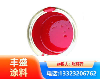 凉山水性沥青漆