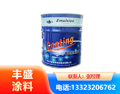 凉山水性聚氨酯漆