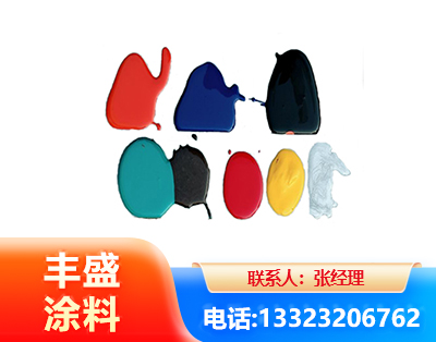 凉山水性医疗器械专用漆