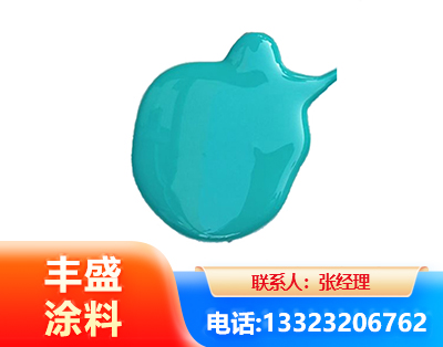 凉山水性高氯化聚乙烯漆