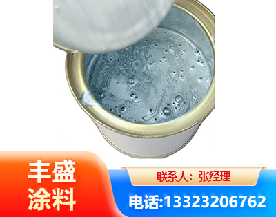 凉山水性环氧树脂漆
